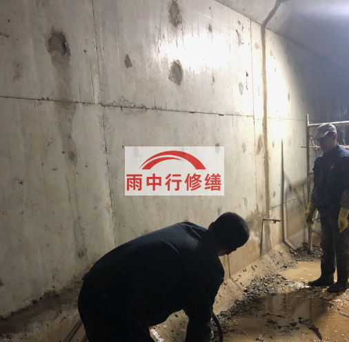 太仓地下室底板渗水原因及堵漏方法